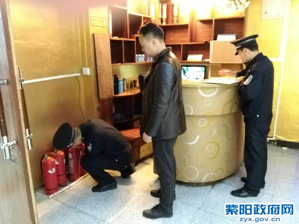 红椿所 (2).jpg