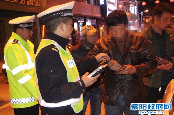 6、【严查酒驾行为 确保交通安全】1.JPG