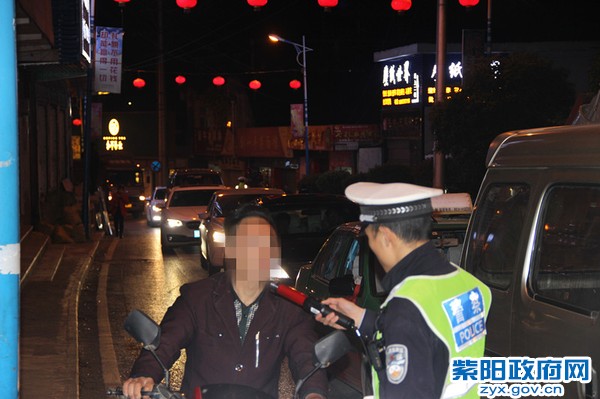 6、【严查酒驾行为 确保交通安全】2.JPG