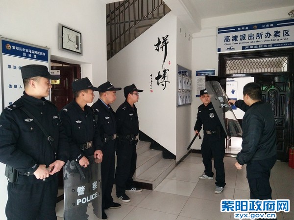 3、【加强日常训练 助力警务实战】1.jpg