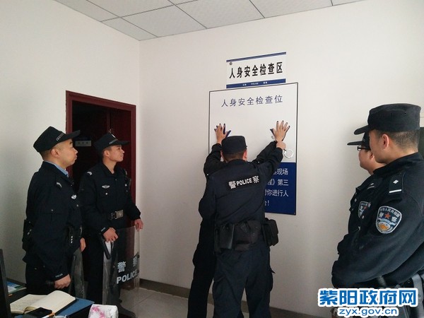 3、【加强日常训练 助力警务实战】2.jpg
