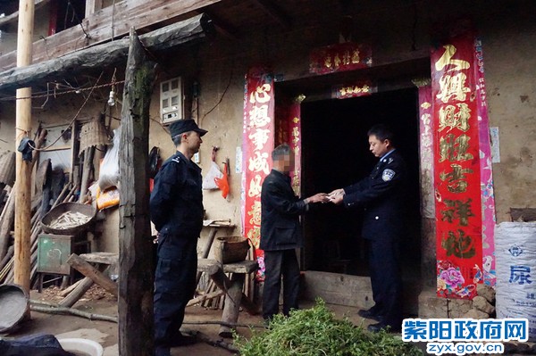 3、【群众钱财疑被盗 民警细心帮找回】.jpg