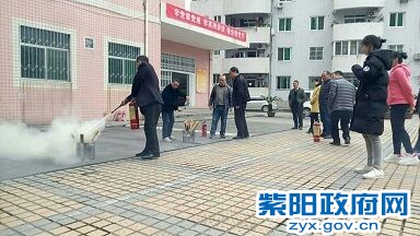 城关所：开展消防演练1.jpg