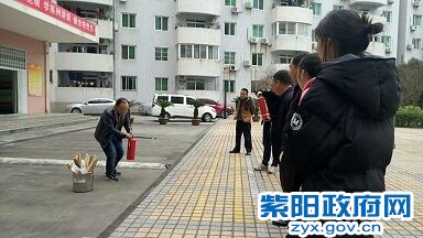 城关所：开展消防演练2.jpg