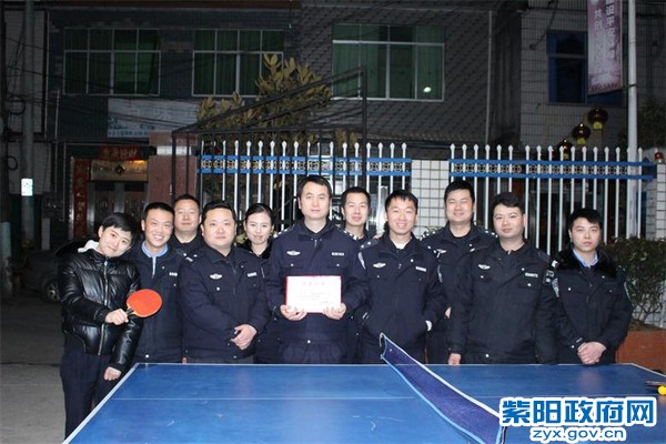 麻柳所 (4).JPG