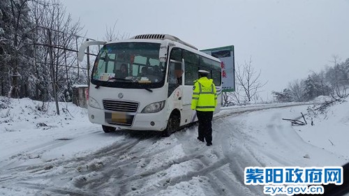 权河交警中队1_副本.jpg