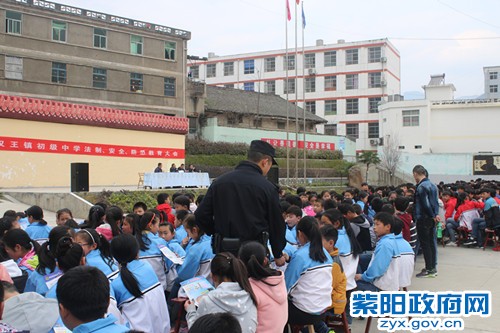 汉王所校园防恐教育2_副本.jpg