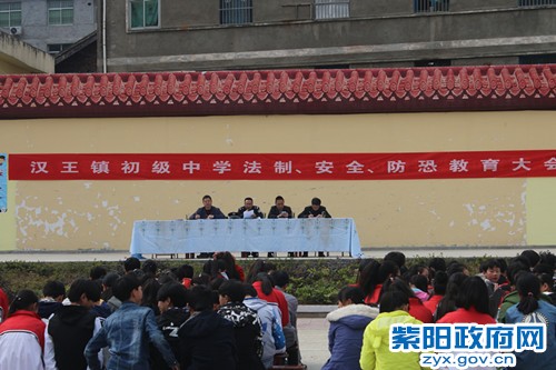 汉王所校园防恐教育1_副本.jpg
