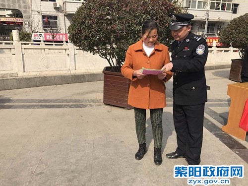 刑警大队宣传活动2_副本.jpg