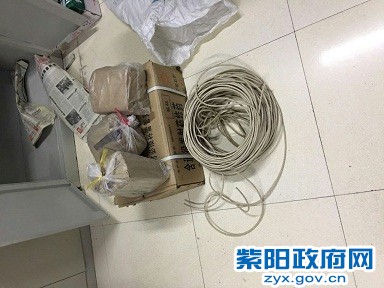 城关所手爆物品.jpg