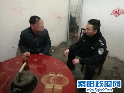 双桥刑满人员谈心.jpg
