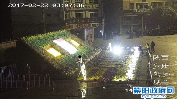 指挥中心.jpg