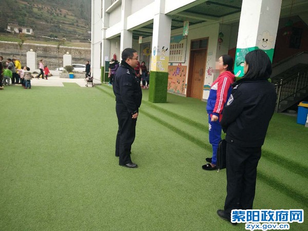 红椿所:扎实开展新学期校园安全检查 1_副本.jpg