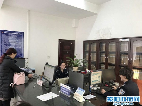 1、【为外省人员办理二代身份证】1 (3).jpg