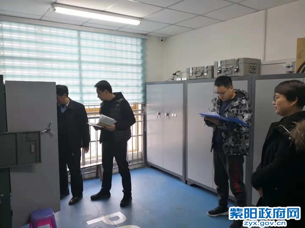 微信图片_20181123165230.jpg