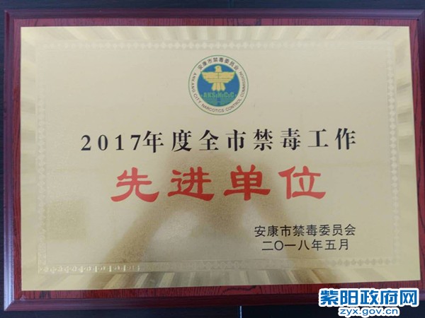 微信图片_20180615111246_副本.jpg