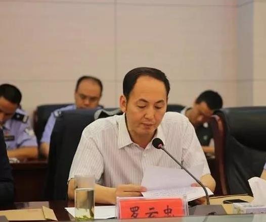 紫阳：隆重举办甘泉县、紫阳县结为友好公安局签约仪式