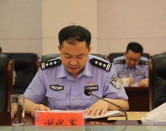 紫阳：隆重举办甘泉县、紫阳县结为友好公安局签约仪式