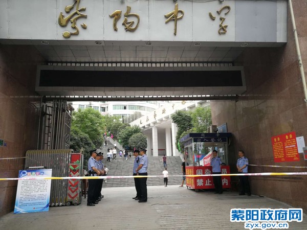 护航高考1.jpg