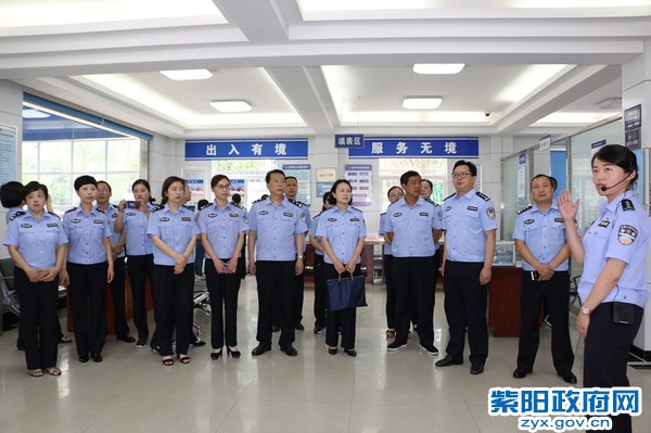 紫阳:出入境管理部门赴西安考察“五星级”服务管理模式 (2).jpg