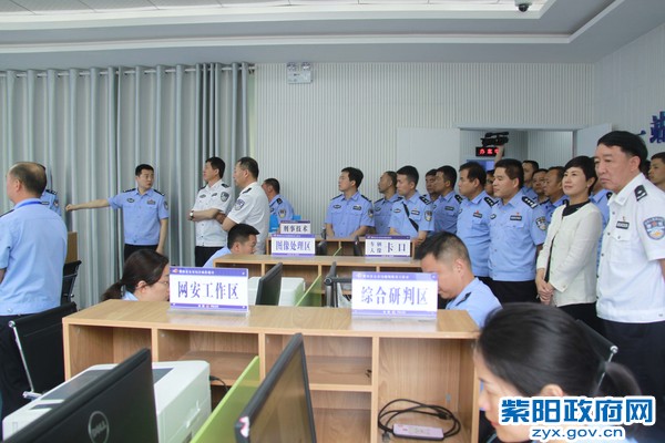 紫阳:延安市公安局考察团来紫交流公安工作 (4).jpg