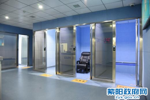 2、紫阳:综合执法办案管理中心建成并正式启用 (4).jpg