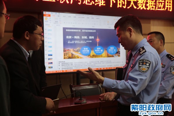 P38F6132_副本.jpg