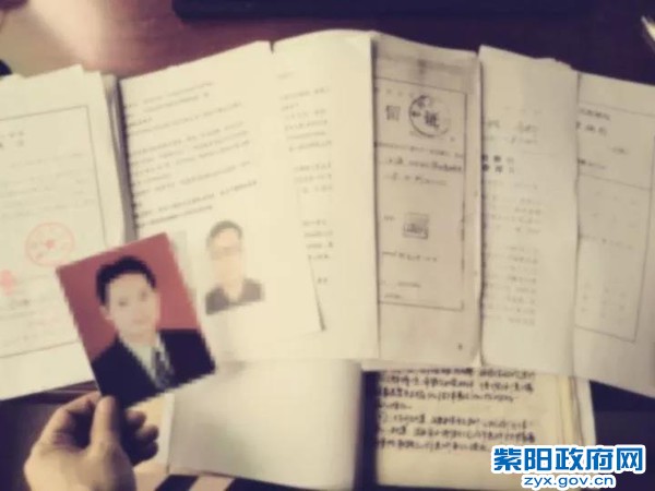 紫阳:法网恢恢疏而不漏,贪污公款46万,潜逃13年,他终于“回家了” (2).jpg