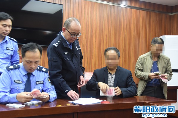 返还工资 (4)_副本.jpg