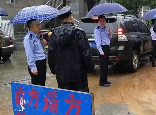 哪里有危险，哪里就有民警的身影……