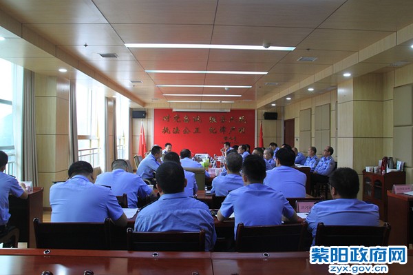 紫阳:召开十九大安保维稳暨目标责任考核工作推进会 (1).jpg