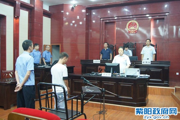 紫阳:首例非法捕捞水产品案被判刑 (1).jpg